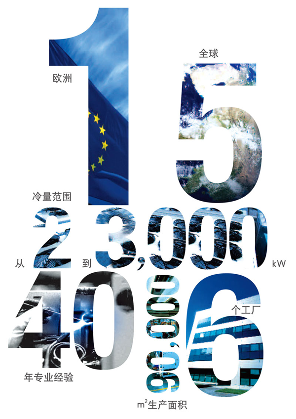 骏明网络设备,SANTK山特电源产品,长沙UPS,湖南SANTK生产,SANTK山特专卖