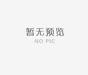 湖南UPS电源使用注意事项